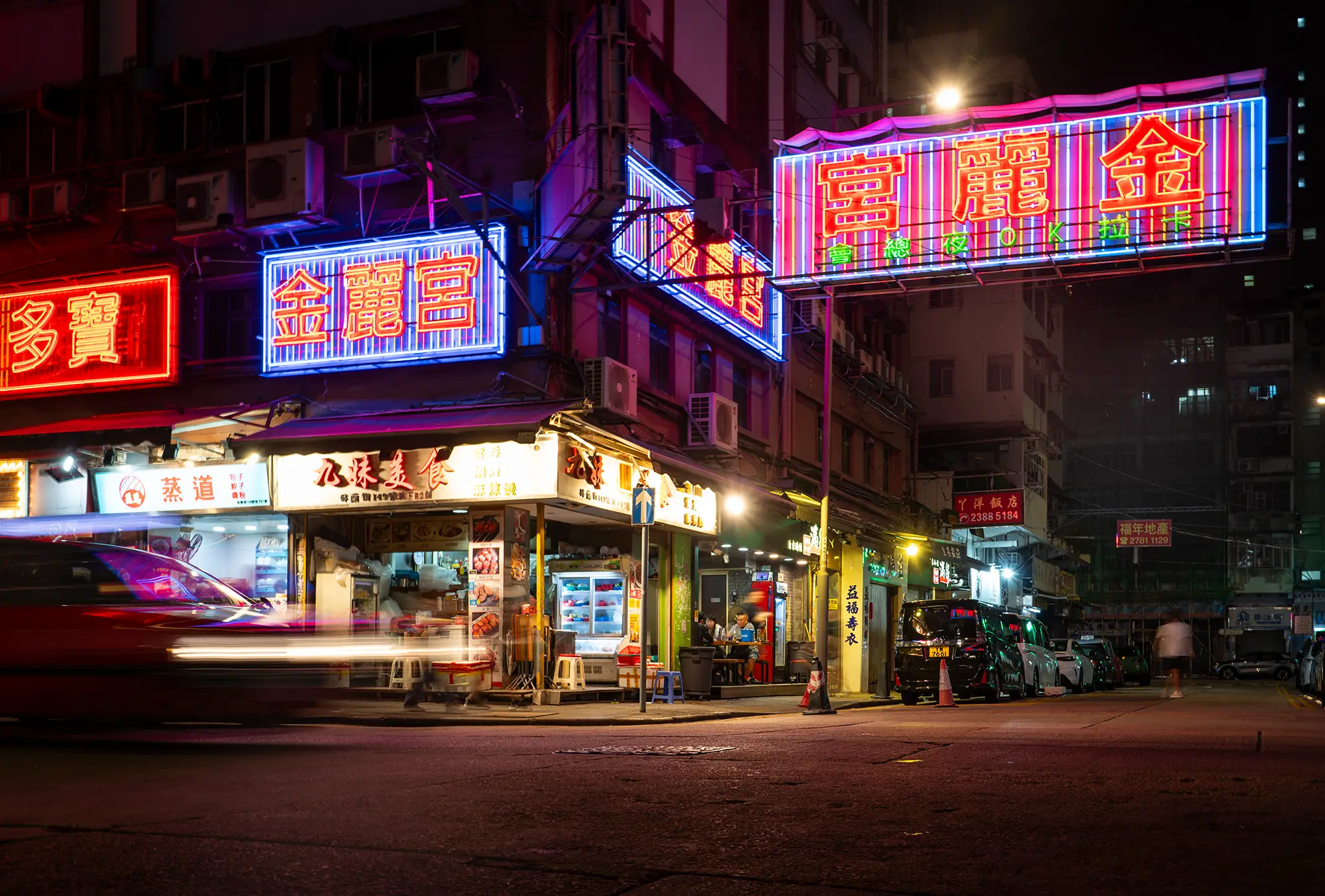 ilka mueller Night Streets honghkong car